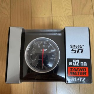 ブリッツ(BLITZ)のてっちん様専用　ブリッツ　RACING METER SD タコメーター　52mm(パーツ)