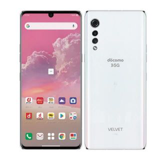 エルジーエレクトロニクス(LG Electronics)の新品 LG VELVET L-52A ホワイト SIMフリー 利用制限無し 本体(スマートフォン本体)