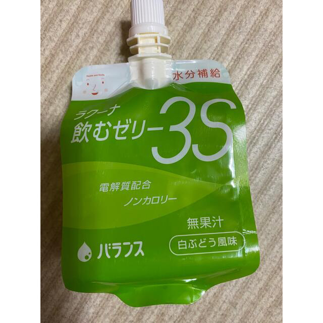 ラクーナ飲むゼリー3S  3種類 83個 食品/飲料/酒の食品/飲料/酒 その他(その他)の商品写真