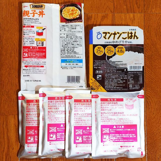 グリコ(グリコ)の【 グリコ DONBURI亭<親子丼><牛丼>,マンナンごはん160g 】 食品/飲料/酒の加工食品(レトルト食品)の商品写真