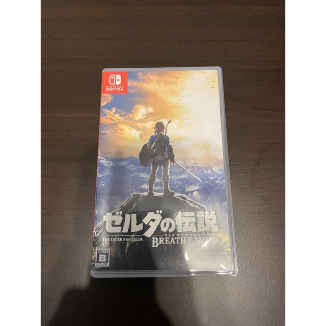 ゼルダの伝説 ブレス オブ ザ ワイルド Switch