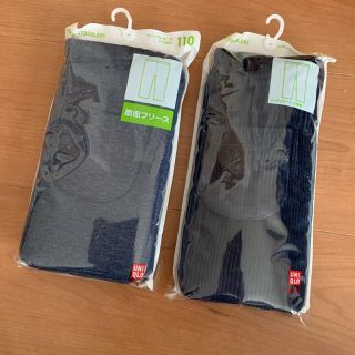 ユニクロ(UNIQLO)の値下げ！新品♡ ユニクロ　レギンス　2枚セット　110(パンツ/スパッツ)