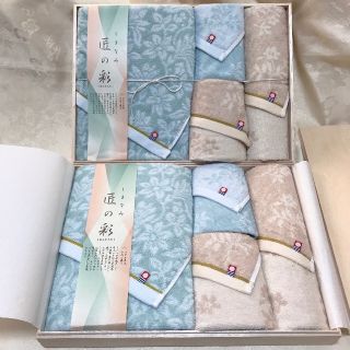 イマバリタオル(今治タオル)の新品 今治タオル(タオル/バス用品)