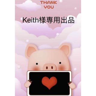 Keith様専用出品(アイシャドウ)