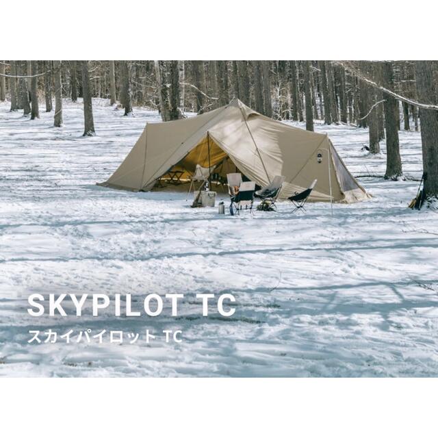 SABBATICAL サバティカル スカイパイロット TC ライトベージュ SABBATICAL サバティカル スカイパイロット TC ライトベージュ