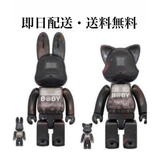 メディコムトイ(MEDICOM TOY)の 【MY FIRST B@BY SPACE Ver. R@BBRICK (その他)