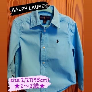 ラルフローレン(Ralph Lauren)のラルフローレン　上着　シャツ　長袖　95~100 子供服　キッズ(ジャケット/上着)