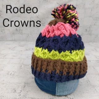 ロデオクラウンズ(RODEO CROWNS)のRodeo Crowns ロデオクラウンズ　ニットキャップ　新品(ニット帽/ビーニー)