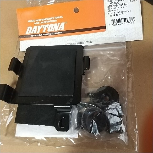 ヤマハ - ヤマハ SR400 ワイズギア タックロール シートの通販 ヤマハ - ヤマハ SR400 ワイズギア タックロール シートの通販