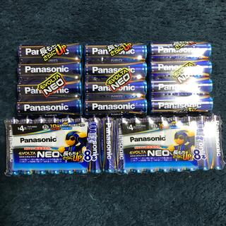 パナソニック(Panasonic)の単3単4電池セット(バッテリー/充電器)