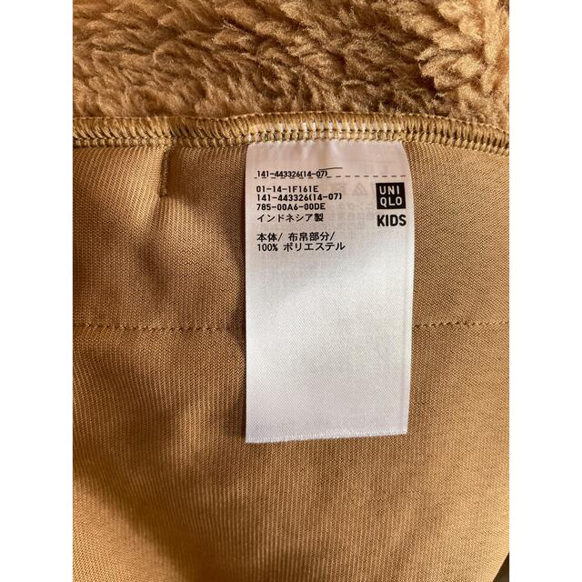 UNIQLO(ユニクロ)の【完売品】UNIQLO ユニクロ KIDS フリース プルオーバー 160cm キッズ/ベビー/マタニティのキッズ服女の子用(90cm~)(その他)の商品写真