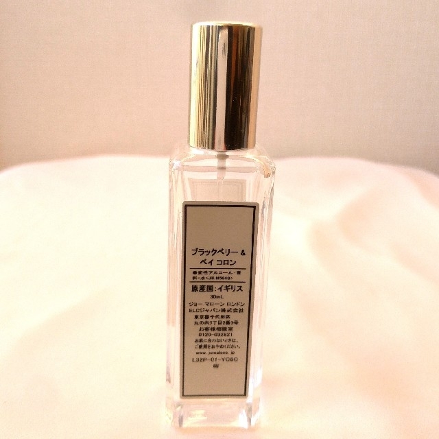 Jo Malone(ジョーマローン)のジョーマローン ブラックベリー＆ベイ コロン 香水 30ml コスメ/美容の香水(ユニセックス)の商品写真