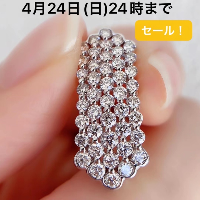 注目 Pt950 ダイヤモンド ペンダントトップ 1.00 ネックレス
