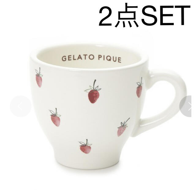 ストロベリーマグカップ2点SET