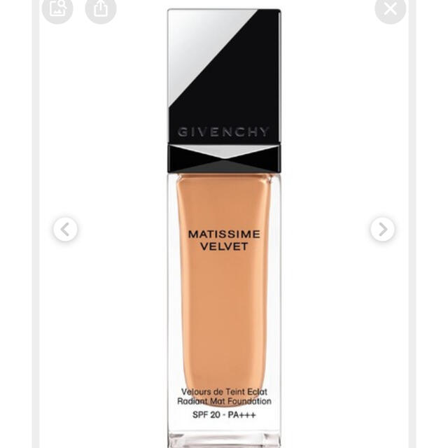 GIVENCHY MATISSIME VELVET No.6 MAT GOLD