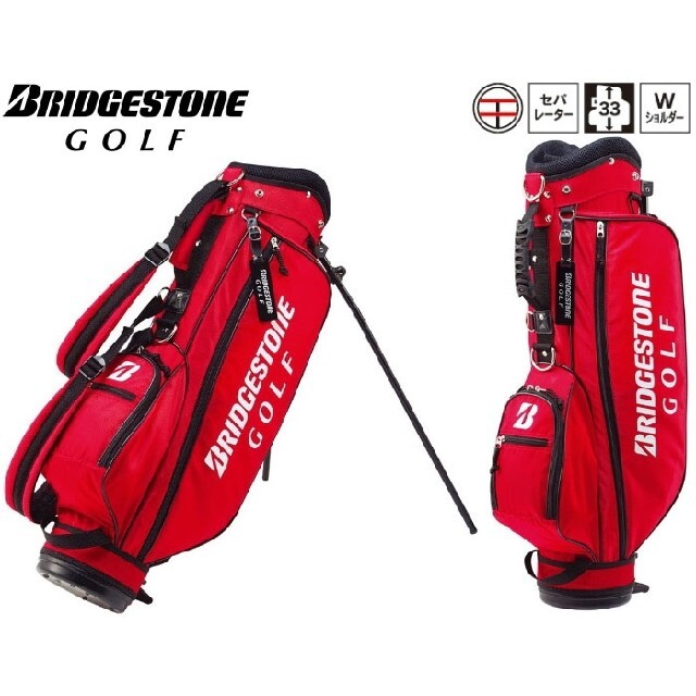 新品BRIDGESTONE GOLF スタンド付きキャディバッグ