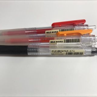 ムジルシリョウヒン(MUJI (無印良品))の無印良品 ボールペン 黒 赤 オレンジ 0.5 さらさら描けるボールペン(ペン/マーカー)