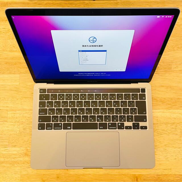 保証たっぷり MacBook Pro 13インチ 2020 512GB M1 - zimazw.org