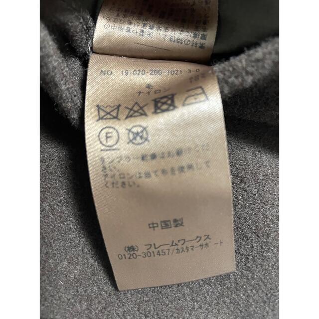 Spick and Span ビーバーフォールドラペルコート ブラウン 36 Spick and Span ビーバーフォールドラペルコート ブラウン 36