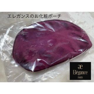 エレガンス(Elégance.)のエレガンス　ノベルティ　お化粧ポーチ　ベロア　ベルベットカラー(ポーチ)