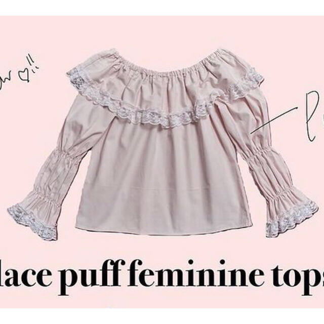 lace puff feminine tops トップス