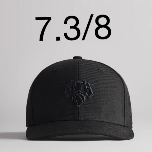 Kith for New York Knicks 10 Year NEW ERA帽子