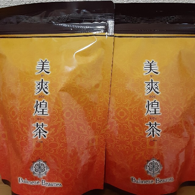 美爽煌茶　2袋セット