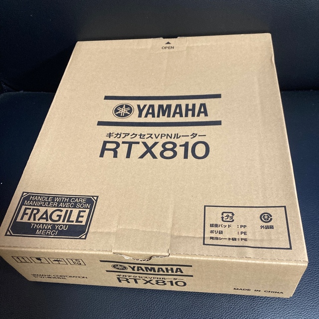最新 新品未開封◇RTX8102台 ギガアクセスVPNルーター PC周辺機器