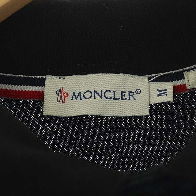 MONCLER(モンクレール)のモンクレール ポロシャツ スリムフィット 長袖 ライン ワッペン M 黒 白 メンズのトップス(ポロシャツ)の商品写真