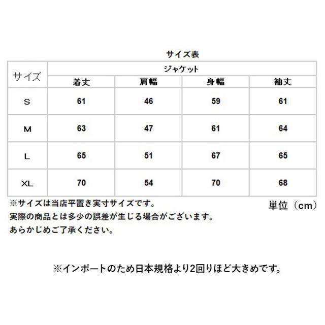 ROTHCO(ロスコ)の【並行輸入】 ロスコ ダイヤモンドキルト ジャケット メンズのジャケット/アウター(ダッフルコート)の商品写真