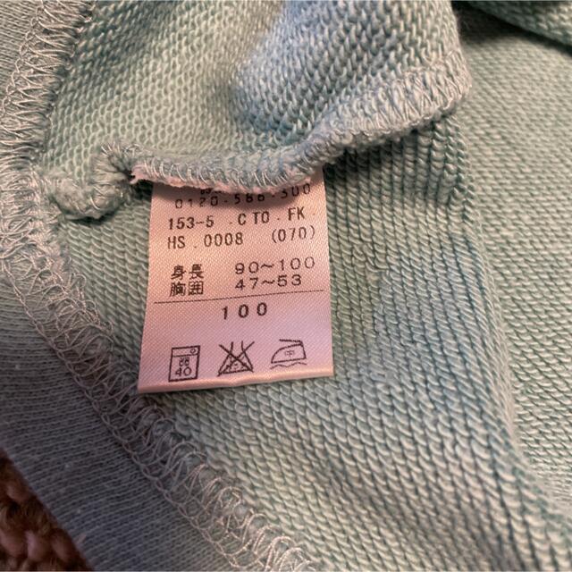 anyFAM(エニィファム)の【送料込】any  FAM  女児トップス  100cm キッズ/ベビー/マタニティのキッズ服女の子用(90cm~)(その他)の商品写真