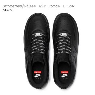 Supreme AF1 AIR FORCE 1 エアフォース1 28.5cm