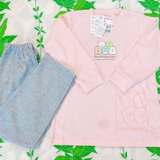 サンエックス(サンエックス)のまちゃ様専用☆（新品）すみっコぐらし　パジャマ　130(パジャマ)