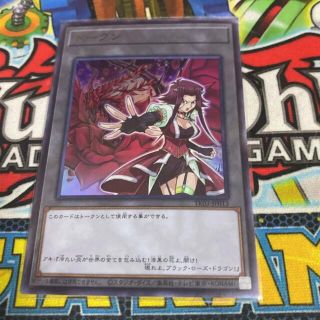 トークン(十六夜アキ ウルトラ) umbandung.ac.id