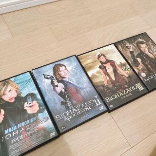 バイオハザード DVD 1〜4 セット　美品(外国映画)