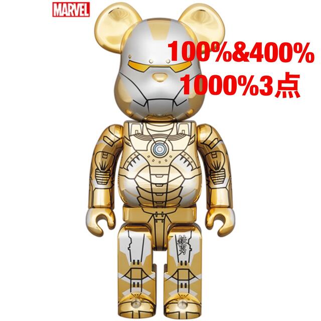 BE@RBRICK SORAYAMA IRONMAN REVERSE エンタメ/ホビーのおもちゃ/ぬいぐるみ(キャラクターグッズ)の商品写真