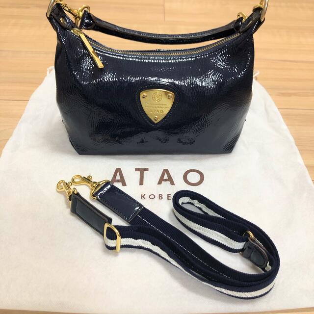 美品♡ATAO アタオ プチミント 廃盤品♡ネイビー - ショルダーバッグ