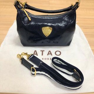 アタオ(ATAO)の美品♡ATAO アタオ プチミント 廃盤品♡ネイビー(ショルダーバッグ)