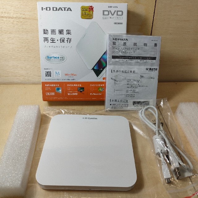 IODATA(アイオーデータ)の「ポータブルDVDドライブ　DVRP-U8ZW」IODATA スマホ/家電/カメラのPC/タブレット(PC周辺機器)の商品写真