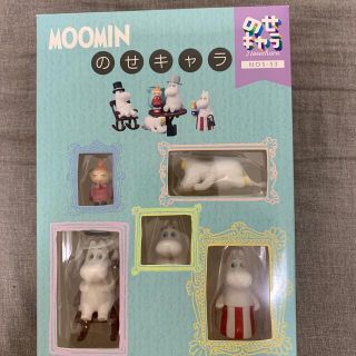 ムーミン(MOOMIN)のムーミン のせキャラ(キャラクターグッズ)