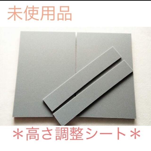 さおりん様専用*新品未使用トゥルースリーパー*セブンスピロー さおりん様専用*新品未使用トゥルースリーパー*セブンスピロー