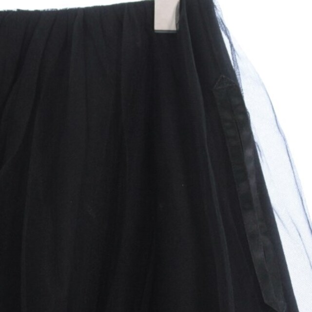noir kei ninomiya ロング マキシ丈スカート レディース - lensametro.com noir kei ninomiya ロング マキシ丈スカート レディース - lensametro.com