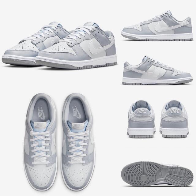 評価402！NIKE DUNK LOW WOLF GREY WHITE