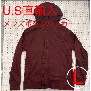 エイチアンドエム(H&M)のU.S-171  U.S直輸入　メンズボタンパーカー　L(パーカー)