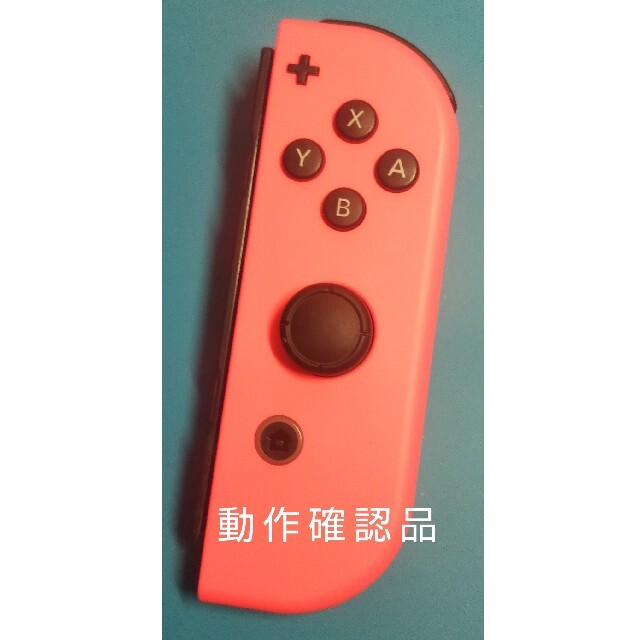 Nintendo Switch(ニンテンドースイッチ)の【動作確認品】ジョイコン joycon 右 R ネオンレッド 赤 スイッチ エンタメ/ホビーのゲームソフト/ゲーム機本体(その他)の商品写真