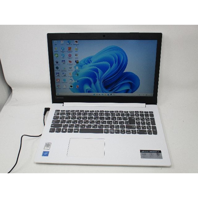 Lenovo - Lenovoノートパソコン330-15IGM Office Windows11