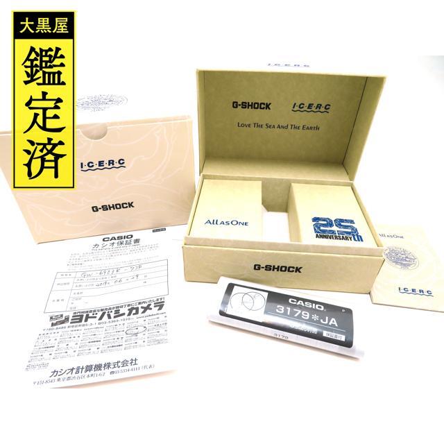 超特価国産 CASIO - G-SHOCK GW-6903K-7JR ソーラー電波 ラバー の通販 by ブランドショップ's shop|カシオならラクマ 通販最安値