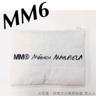 エムエムシックス(MM6)の ⭐️新品⭐️【MM6】パテッドポーチ★付録❗️(ポーチ)