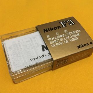 ニコン(Nikon)のNIKON F3 交換ファインダースクリーン タイプU 美品(フィルムカメラ)