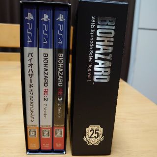 プレイステーション4(PlayStation4)のバイオハザード 25th エピソードセレクション Vol.1 PS4(家庭用ゲームソフト)